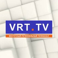 Иконка канала ВОСТОЧНЫЙ РЕГИОНАЛЬНЫЙ ТЕЛЕКАНАЛ VRTTV