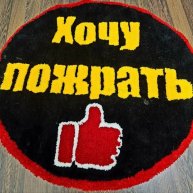 Иконка канала Хочу Пожрать TV