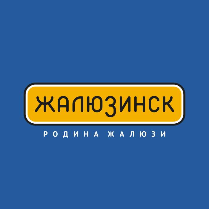 Иконка канала ЖАЛЮЗИНСК