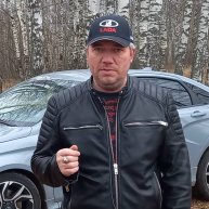 Иконка канала руки из плеч