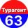 Иконка канала Сергей и Марина Афанасьевы Turagent63 турагент63