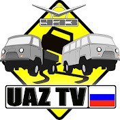 Иконка канала UAZ TV