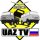 Иконка канала UAZ TV