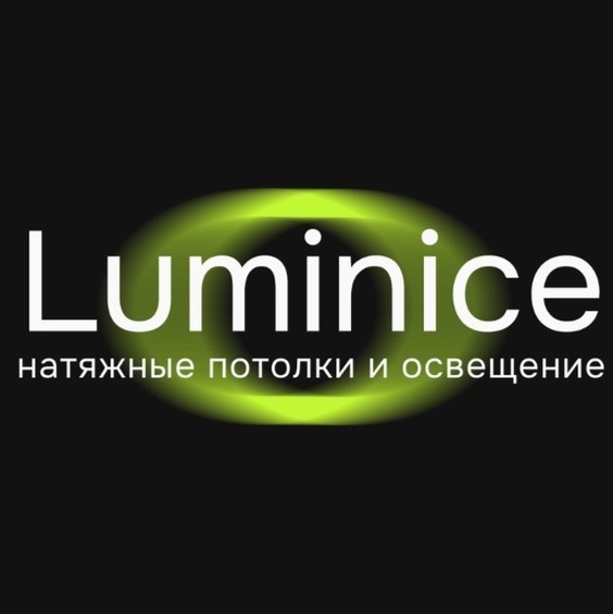 Иконка канала Luminice