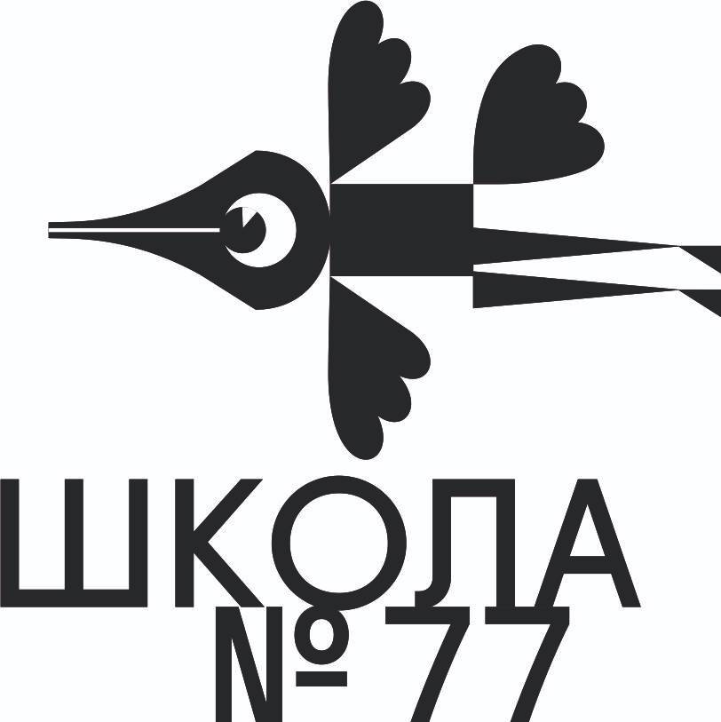 Иконка канала Школа №77 г.Перми