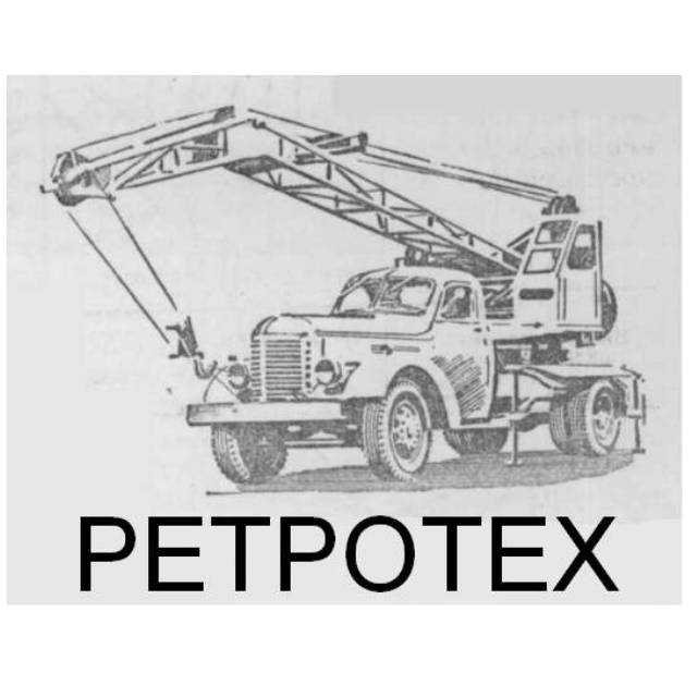 Иконка канала Ретротех