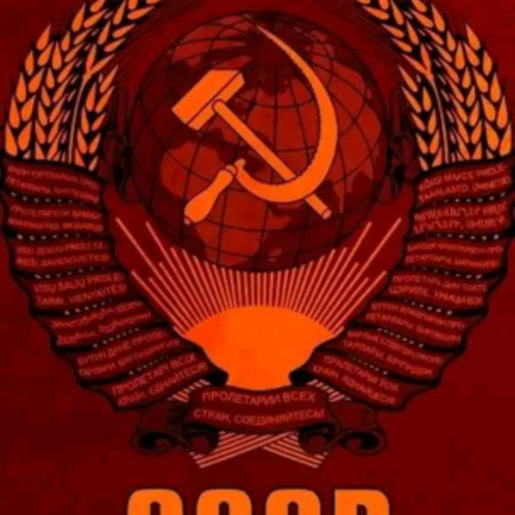 Обои на телефон ссср