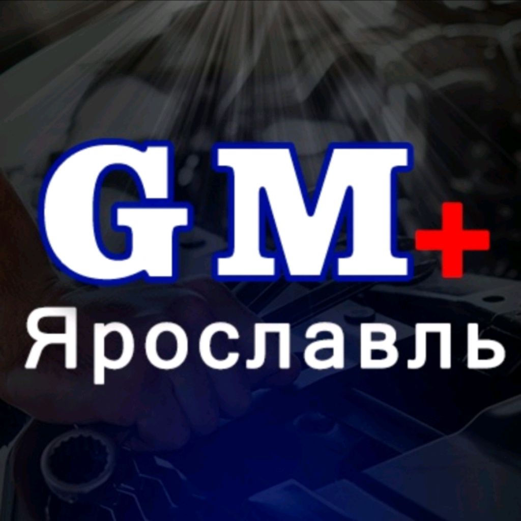 Иконка канала GM+