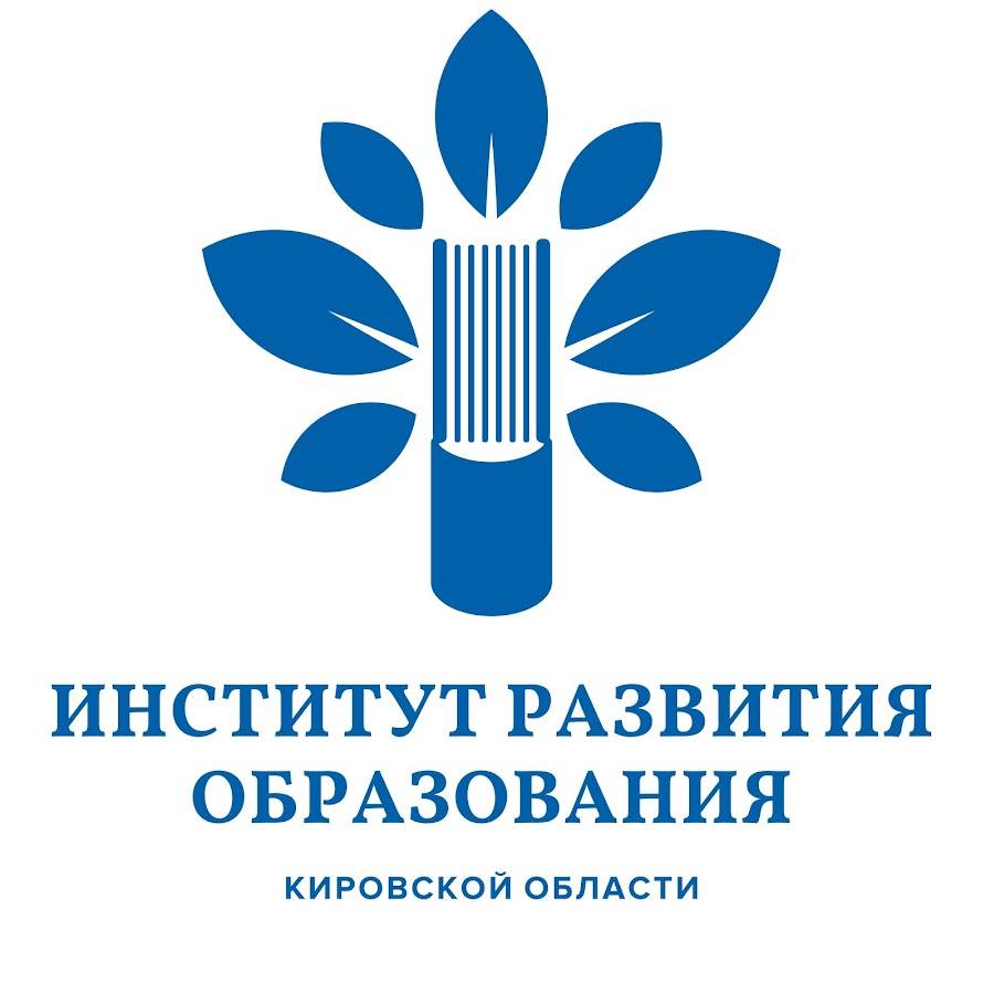 Иконка канала ИРО Кировской области