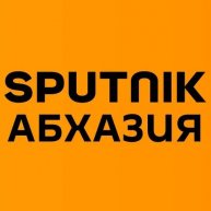 Иконка канала Sputnik Абхазия