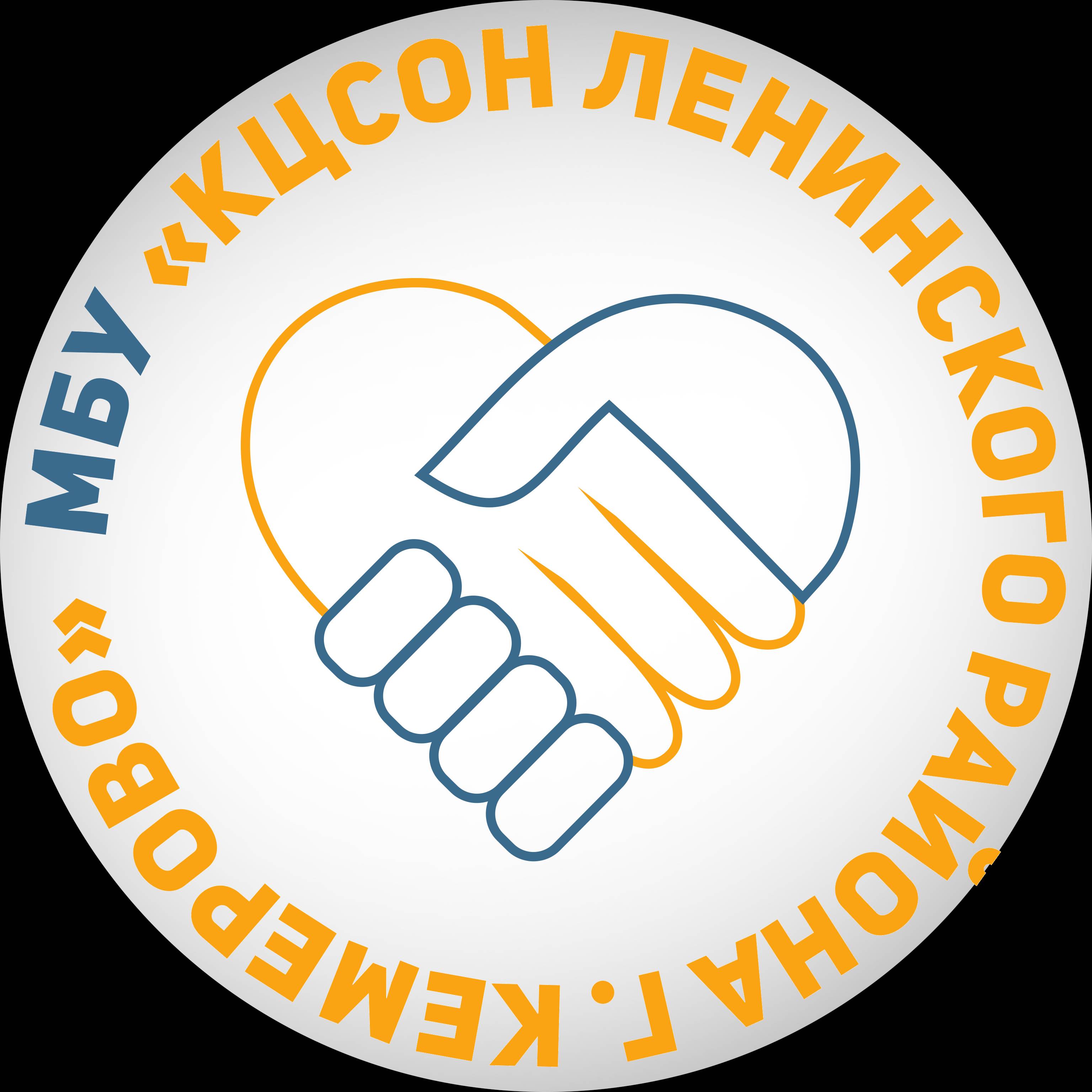 Иконка канала МБУ "КЦСОН Ленинского района г. Кемерово"