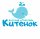 Иконка канала Бассейн "Китёнок"