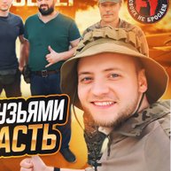 Иконка канала Макс Ветер