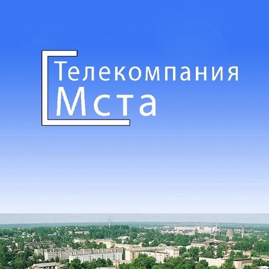 Иконка канала Телекомпания "Мста"