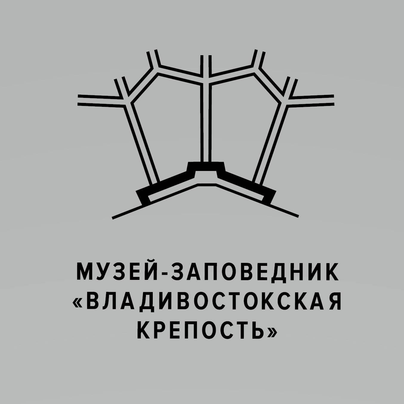 Иконка канала Музей-заповедник «Владивостокская крепость»