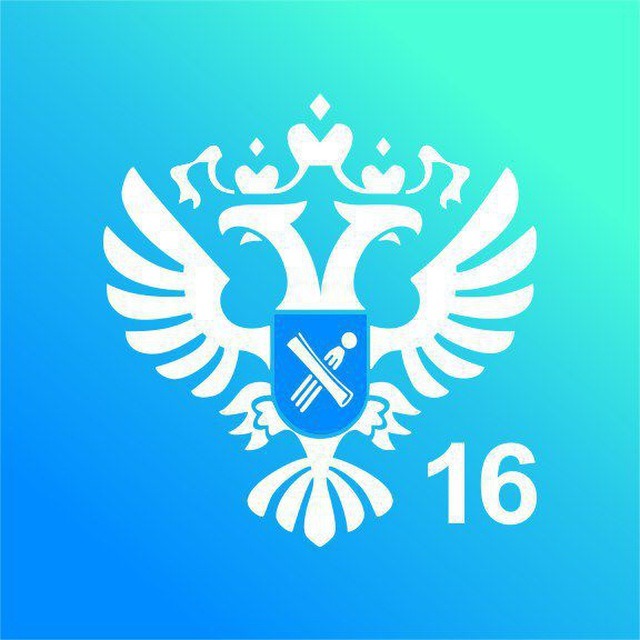 Иконка канала Управление Росреестра по Республике Татарстан