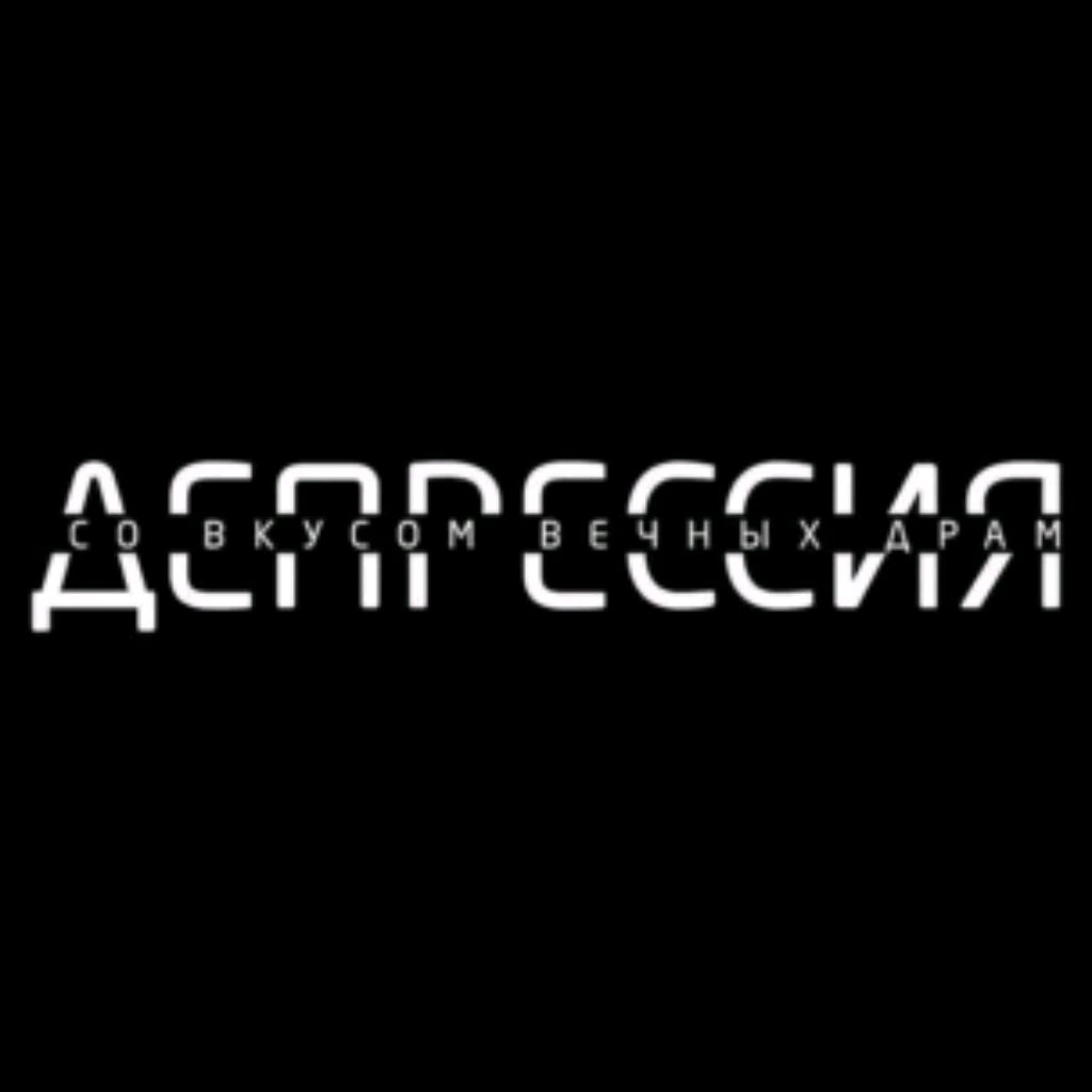 Обложка для вк плейлист