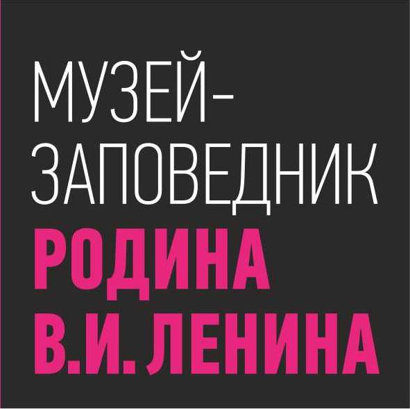 Иконка канала Музей-заповедник "Родина В.И. Ленина"