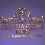 Иконка канала Галина