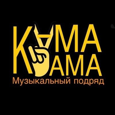Аватар