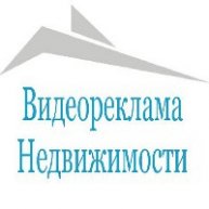Иконка канала Видеореклама недвижимости в Новокузнецке