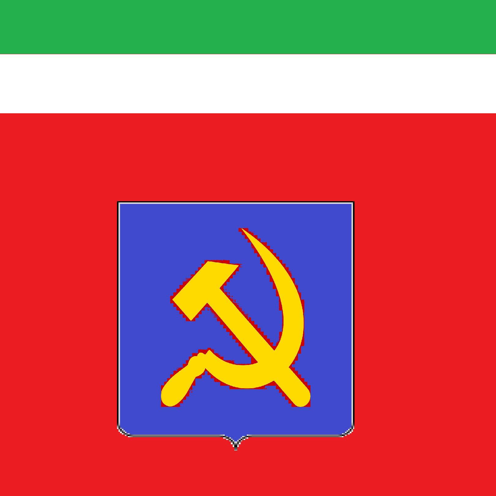 Александровский канал. Soviet Republic.