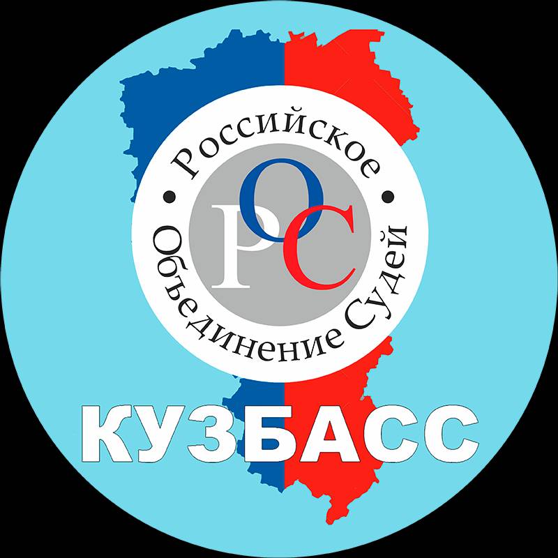 Российское объединение