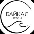 Иконка канала Байкал дзен