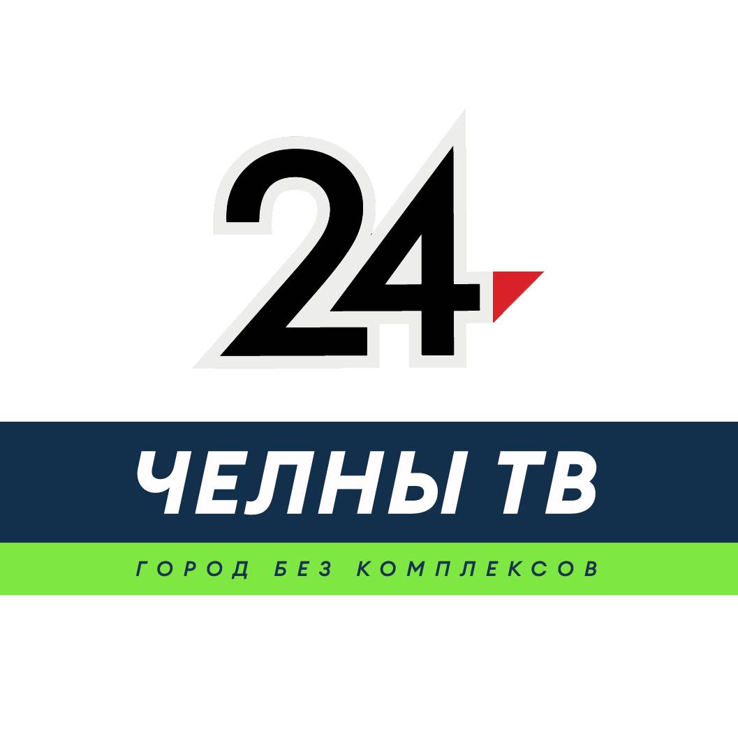 Челны 24 сайт