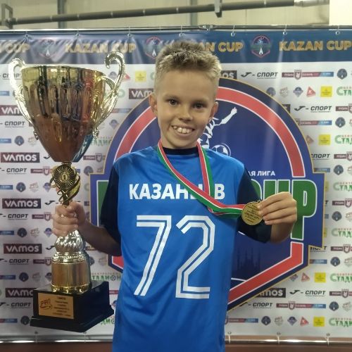Аватар