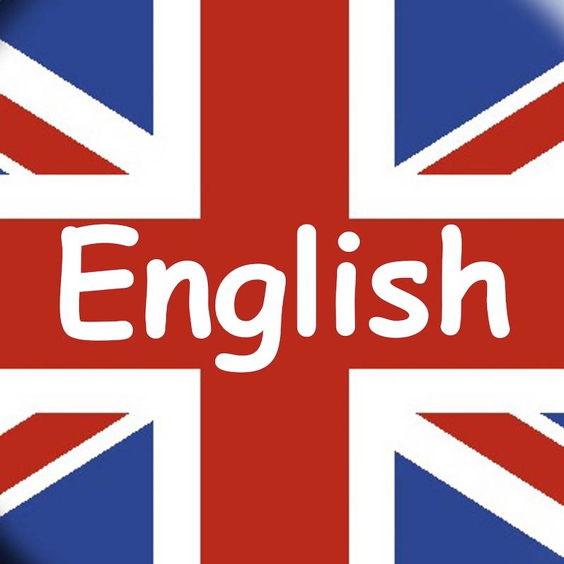 English Summer Camp. Летний английский. Эмблема лагеря английского языка. Английский летом. Channel английский