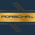 Иконка канала Порша Ру