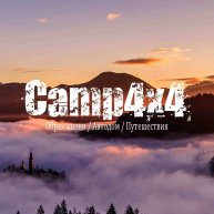 Иконка канала Camp4x4