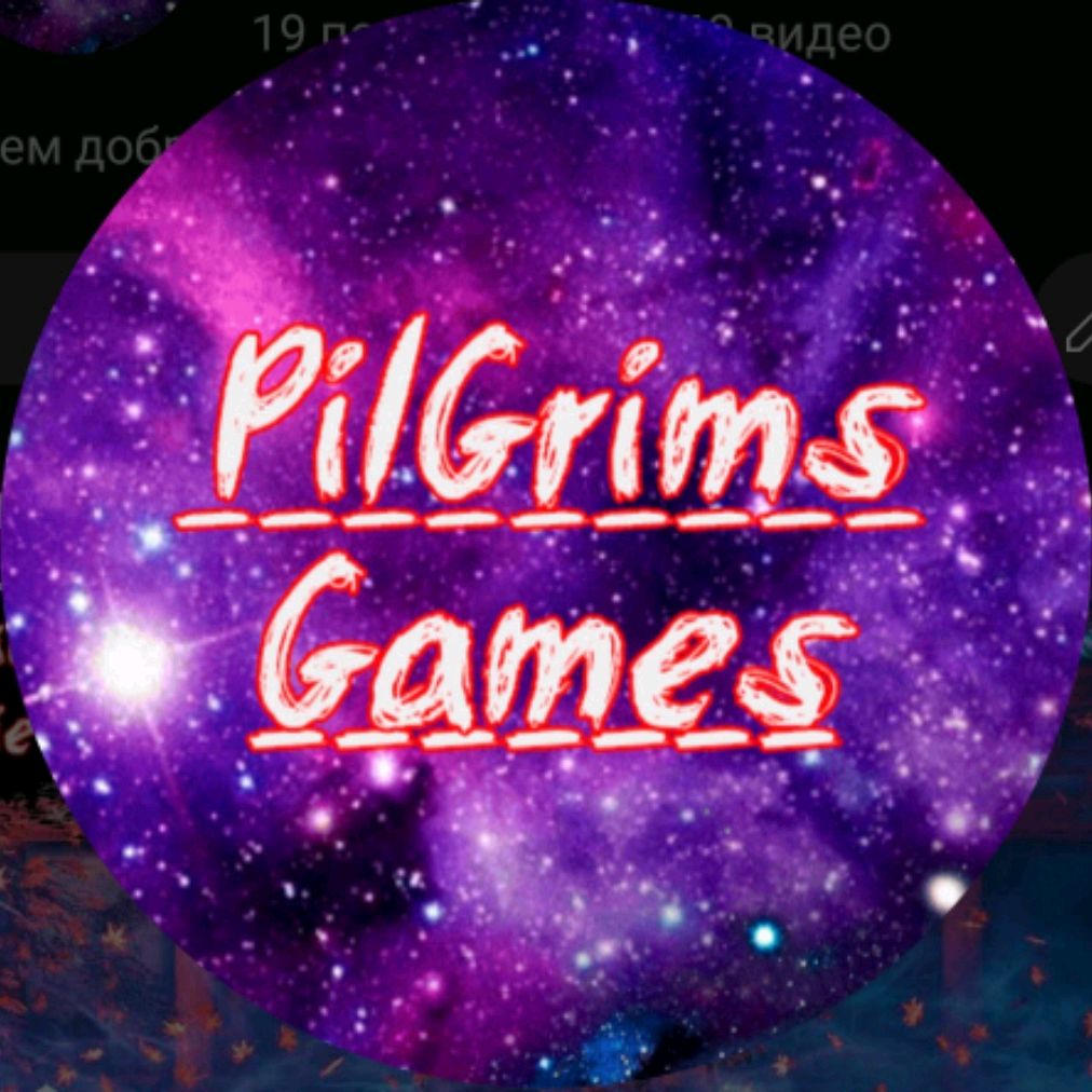 Иконка канала PilGrim Games