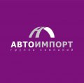 Иконка канала ГК Автоимпорт