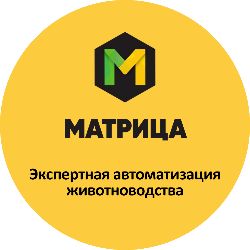 Иконка канала МАТРИЦА - экспертная автоматизация животноводства