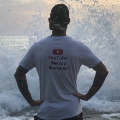 Иконка канала Виктор Фисенко