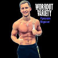 Иконка канала Workout Variety