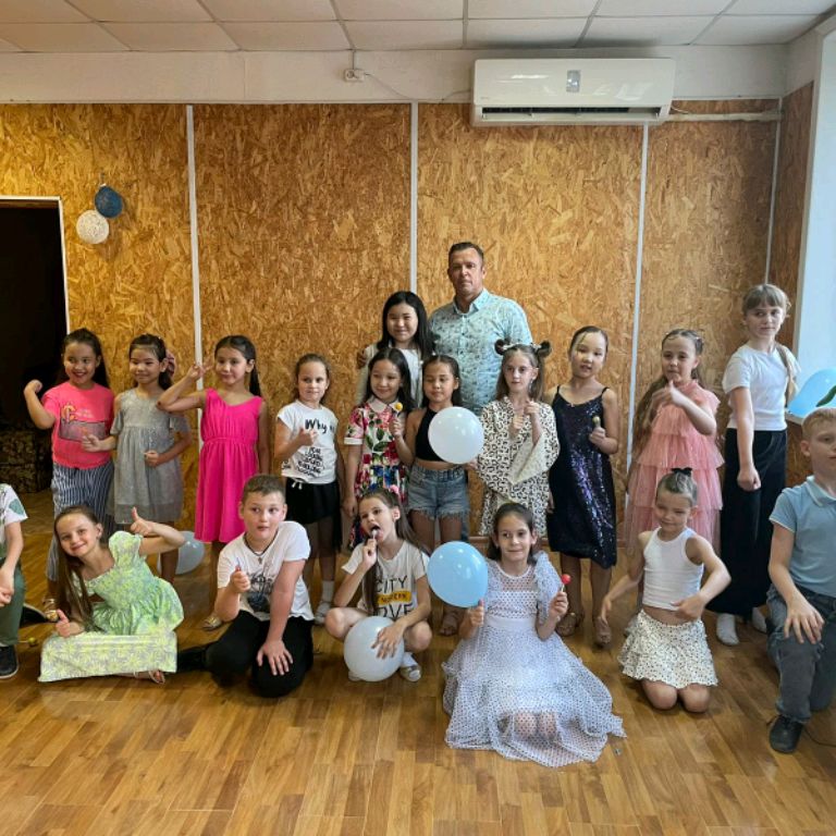 Аватар