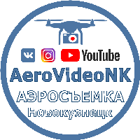 Иконка канала AeroVideoNK Аэровидеосъемка