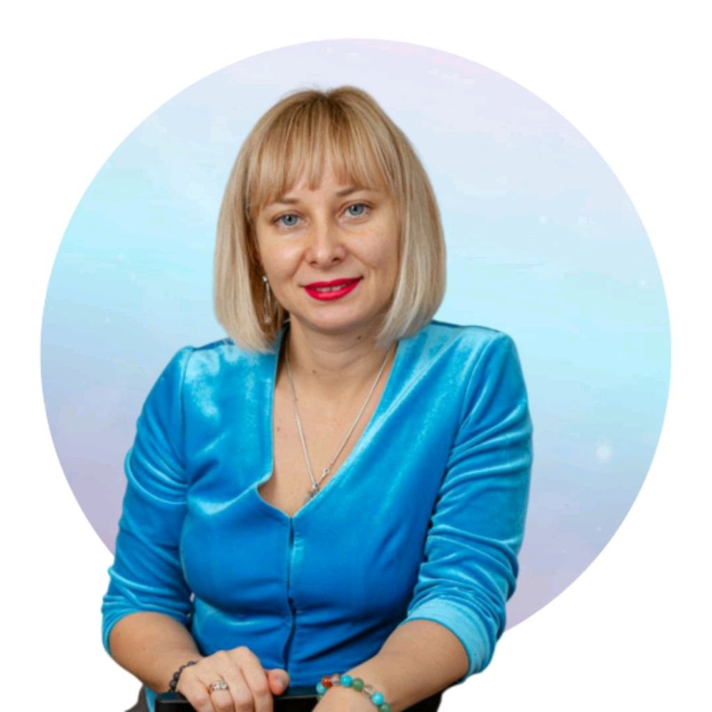 Аватар