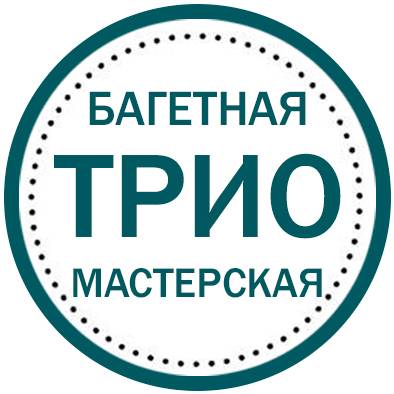 Иконка канала ТРИО Багетная мастерская