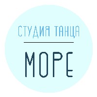 Иконка канала Студия Танца "МОРЕ"