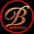 Иконка канала ДОБРОдей RU.