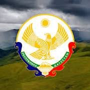 Иконка канала Минцифры Дагестана