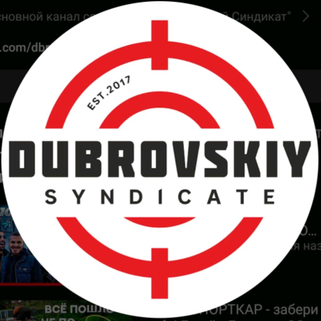 Жекич Дубровский на RUTUBE: 1 видео – смотреть онлайн и бесплатно ...