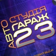 Иконка канала Интернет магазин 2din.net.ua
