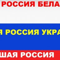 Иконка канала VIVE CCCP USSR