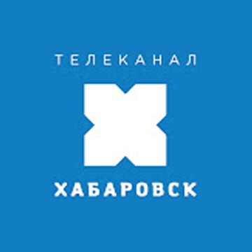 Иконка канала Телеканал Хабаровск