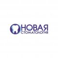 Иконка канала Новая стоматология | Кемерово